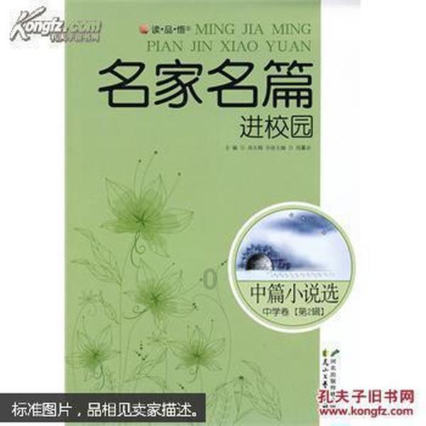 劳动合同劳务合同区别