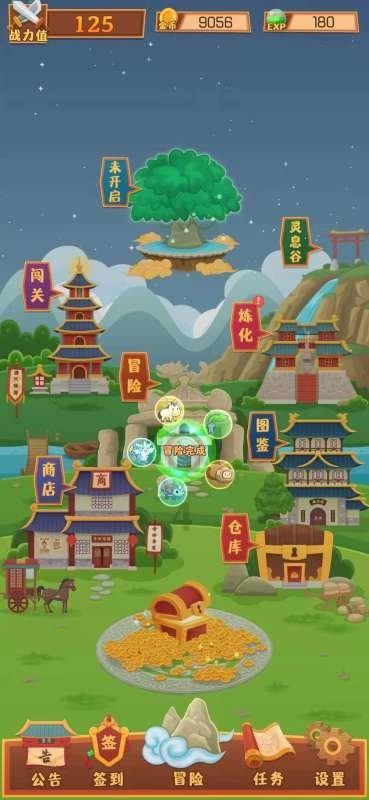 AOC发布新款AGON G4X系列显示器