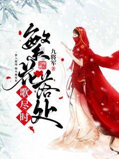 全民烧脑3去广告版
