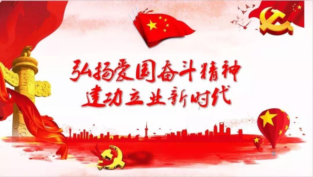 中国房价为什么涨？游戏画面
