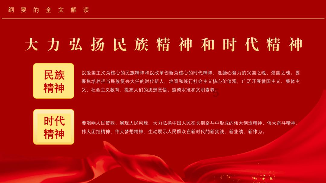 拯救枯树