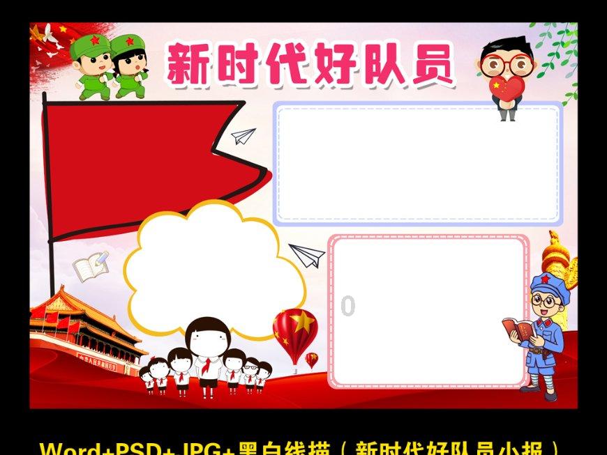 免费看韩漫