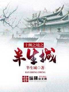 狙击精英V2