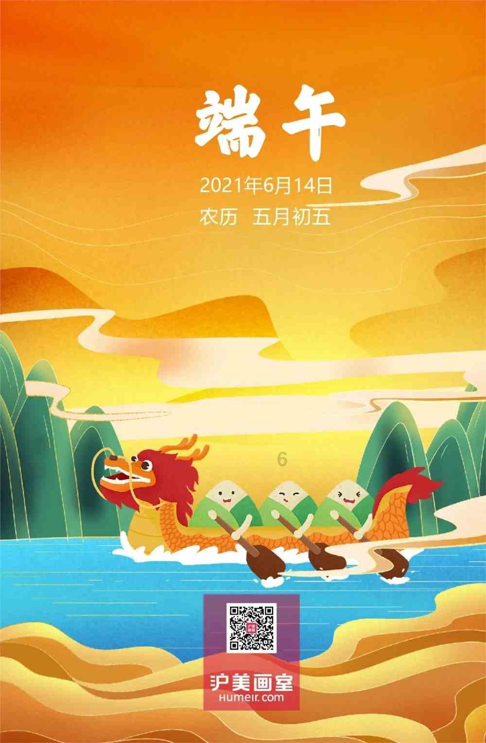 中国房价为什么涨？游戏画面