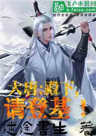 又一文化基因被